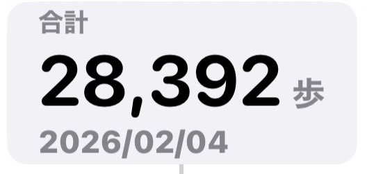 ①台湾のお寺で買った色違いのお揃いの御守りつけてピース
②ピース写真撮った茶屋にてティータイム
③台湾での一日の歩数

写真バカほど撮ったけどねちょ達の顔隠すのが面倒なので加工せずに済むやつ載せる

ちな、帰国しました
ワイ、クタクタ
ねちょ、元気にモンハン

皆さん改めてよろしこ！