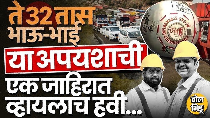 Heramb Kasarpatil tweet media