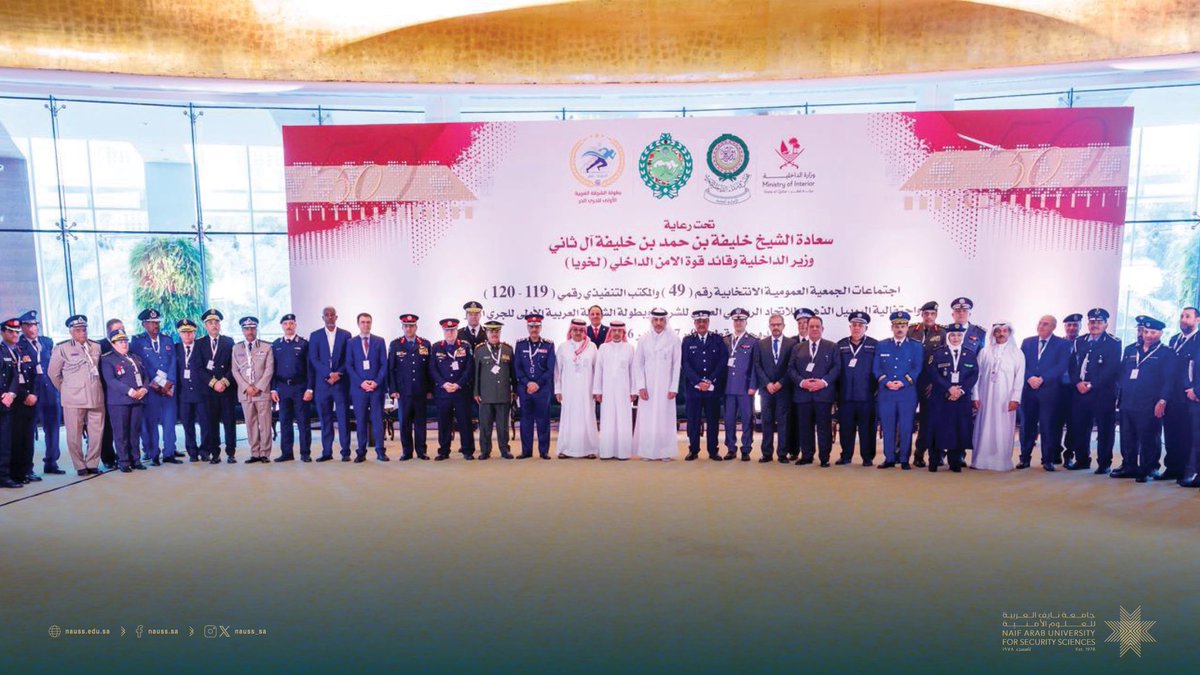 شاركت #جامعة_نايف_العربية، بصفتها الجهاز العلمي لمجلس وزراء الداخلية العرب، في أعمال الجمعية العمومية الانتخابية الـ(49) للاتحاد الرياضي العربي للشرطة، التي عقدت اليوم في الدوحة، تحت رعاية سعادة الشيخ خليفة بن حمد بن خليفة آل ثاني وزير الداخلية وقائد قوة الأمن الداخلي "لخويا"،