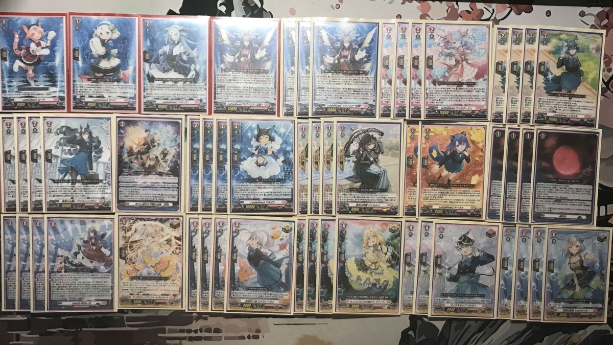 シンプルさは魔法だ ウォルブリージアやストレージャなどのカードが