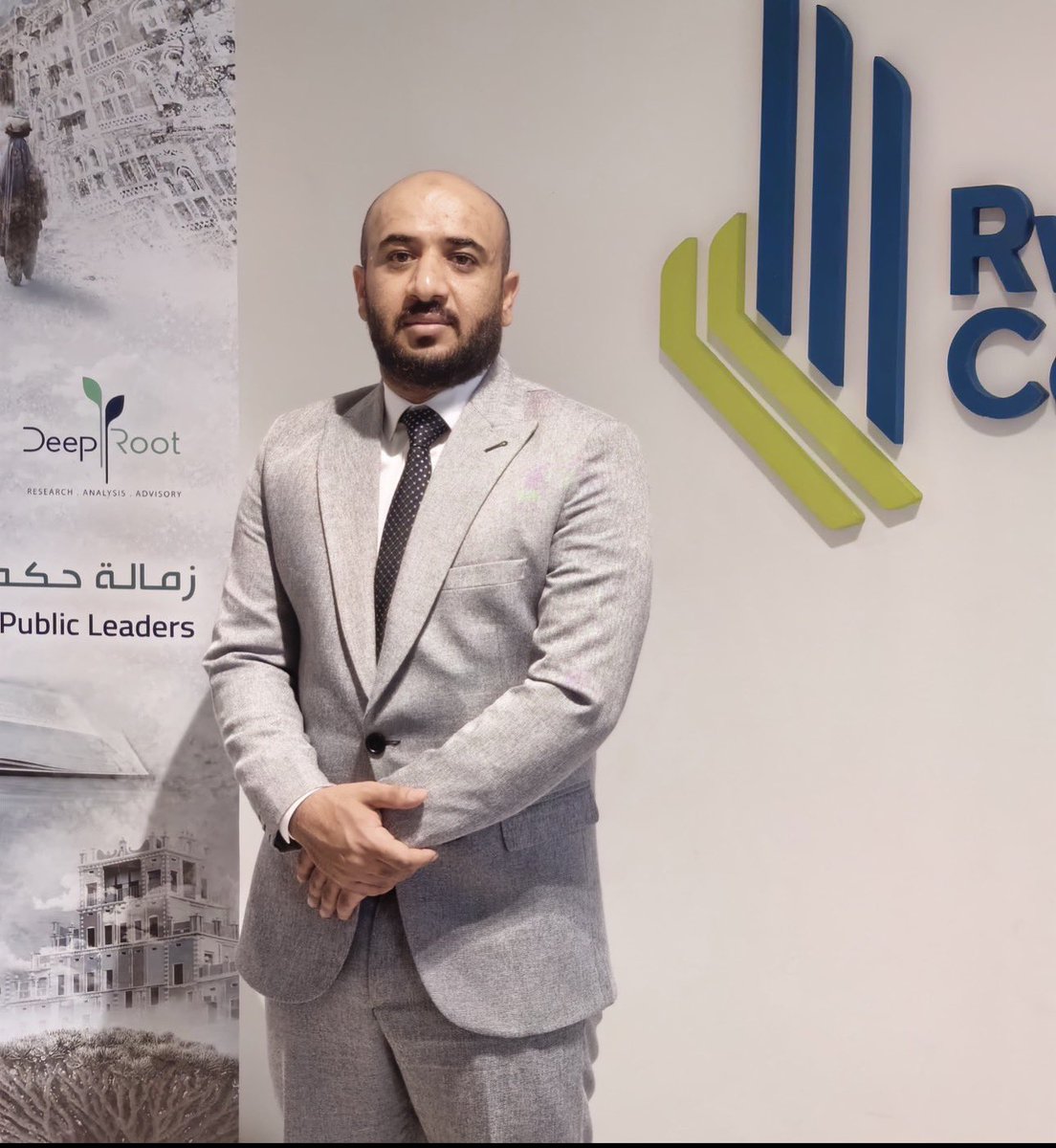 #رواندا
تجربة تعليمية ملهمة جمعتني بزملائي في زمالة حكمة (<a href="/HikmaFellowship/">منصة حكمة</a>) من الدفعة الثالثة والدفعة الرابعة للاطلاع على التجربة الرواندية، التي واجهت ماضيها القاسي وحولته إلى ركيزة لبناء مستقبل أكثر املا واستقرارا.

خالص الشكر والتقدير للمنظمين في ديب روت (<a href="/deeprootyemen/">DeepRoot</a>)،