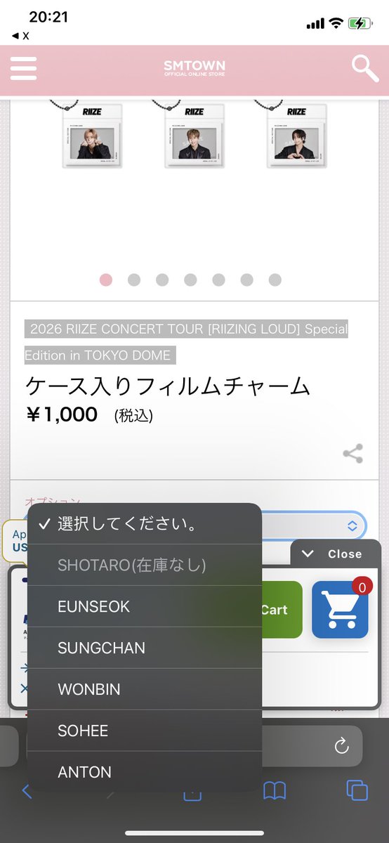 【タラ様♡ご確認ページ】 Another one🥰