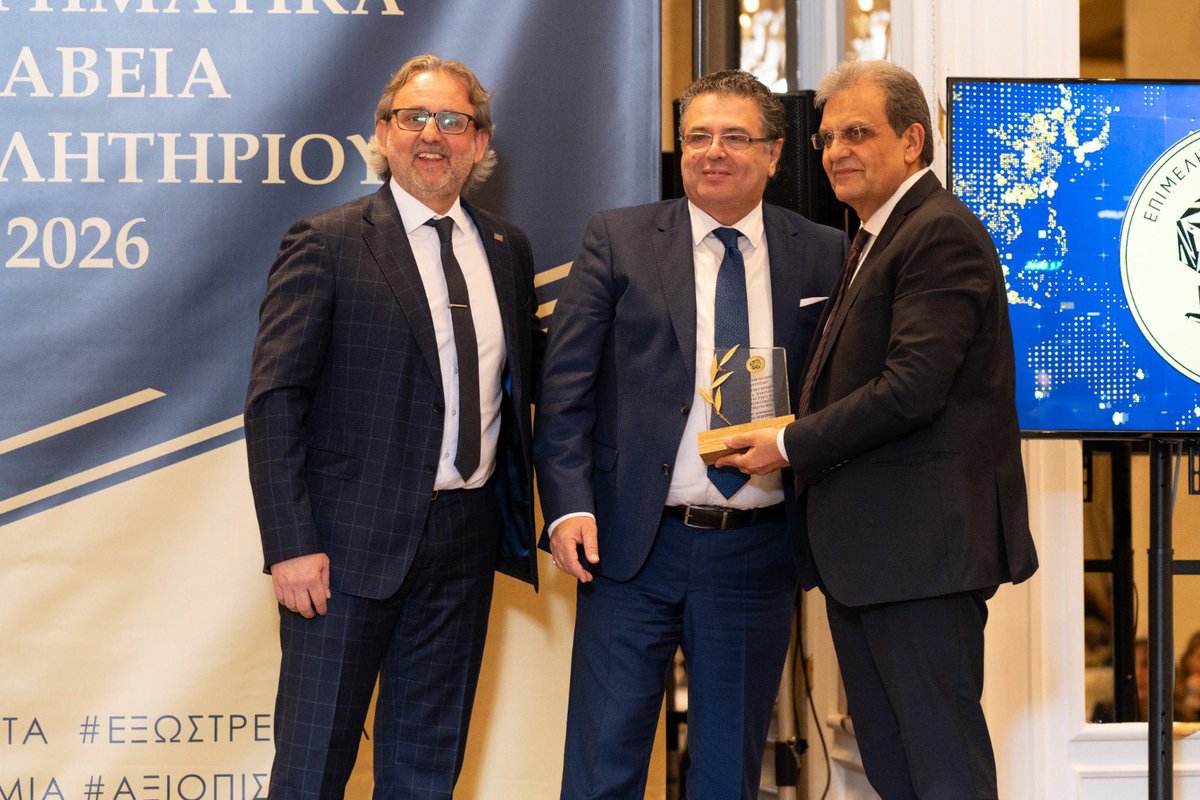 Η Ένωση Ελληνικών Επιχειρήσεων Αλβανίας, εκπροσωπούμενη από τον Πρόεδρό της κ. <a href="/DenaldGeorge/">Denald George Tafani</a> , είχε την τιμή να συμμετάσχει στην εκδήλωση «Επιχειρηματικά Βραβεία 2026», που διοργάνωσε το Επιμελητήριο Ιωαννίνων, καθώς και στην κοπή της Πρωτοχρονιάτικης Βασιλόπιτάς του. 

Στην