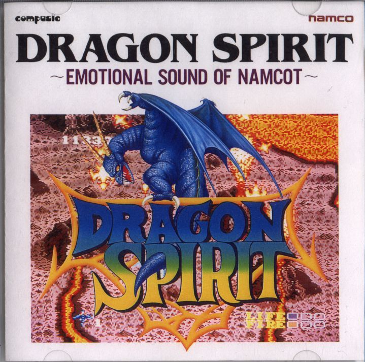 Shinji Hosoe's legendary Dragon Spirit soundtrack released via DRAGON SPIRIT -Emotional Sound of Namcot- In Japan 37 years ago. Hosoe-san is available for your #shmups and #gamedev at scarletmoonartists.com #gamemusic #vgm #DragonSpirit @Shinji_Hosoe @Super_Sweep