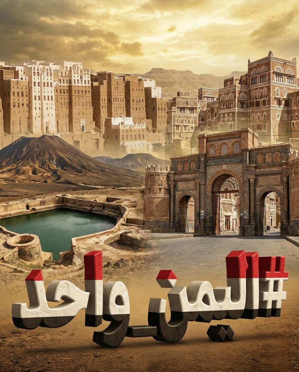 عادل الحسني tweet media
