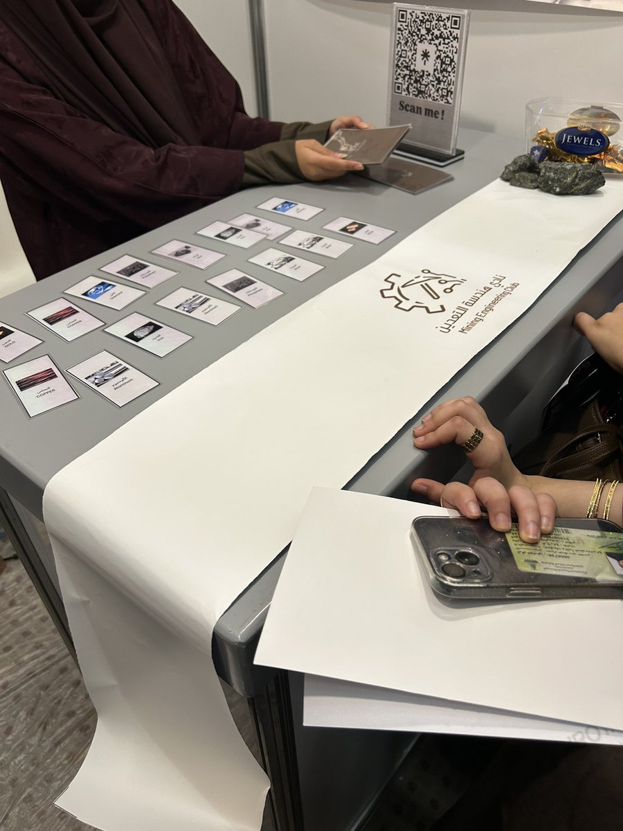 نادي هندسة التعدين | MINE Club tweet media