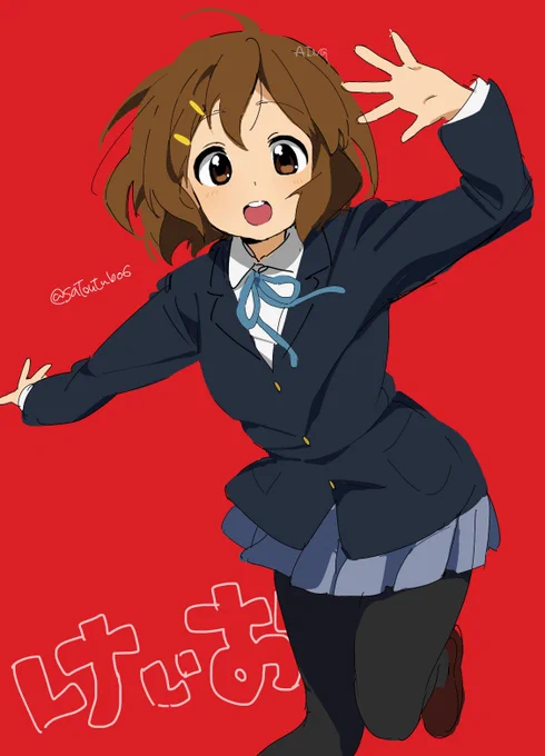 #けいおん