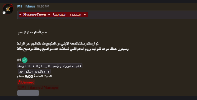 Abdulelah tweet media