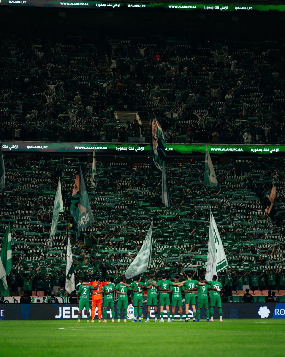 #الأهلي_الحزم

لك العهد والعشق والإنتماء 💚

الف مبروك الفوز يا ملوووك والقادم أجمل أن شاء الله 🤍

شكرآ جمهور الاهلي العظيم 💚