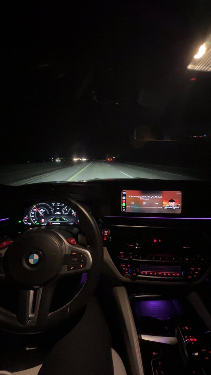 Raed Hussain tweet media