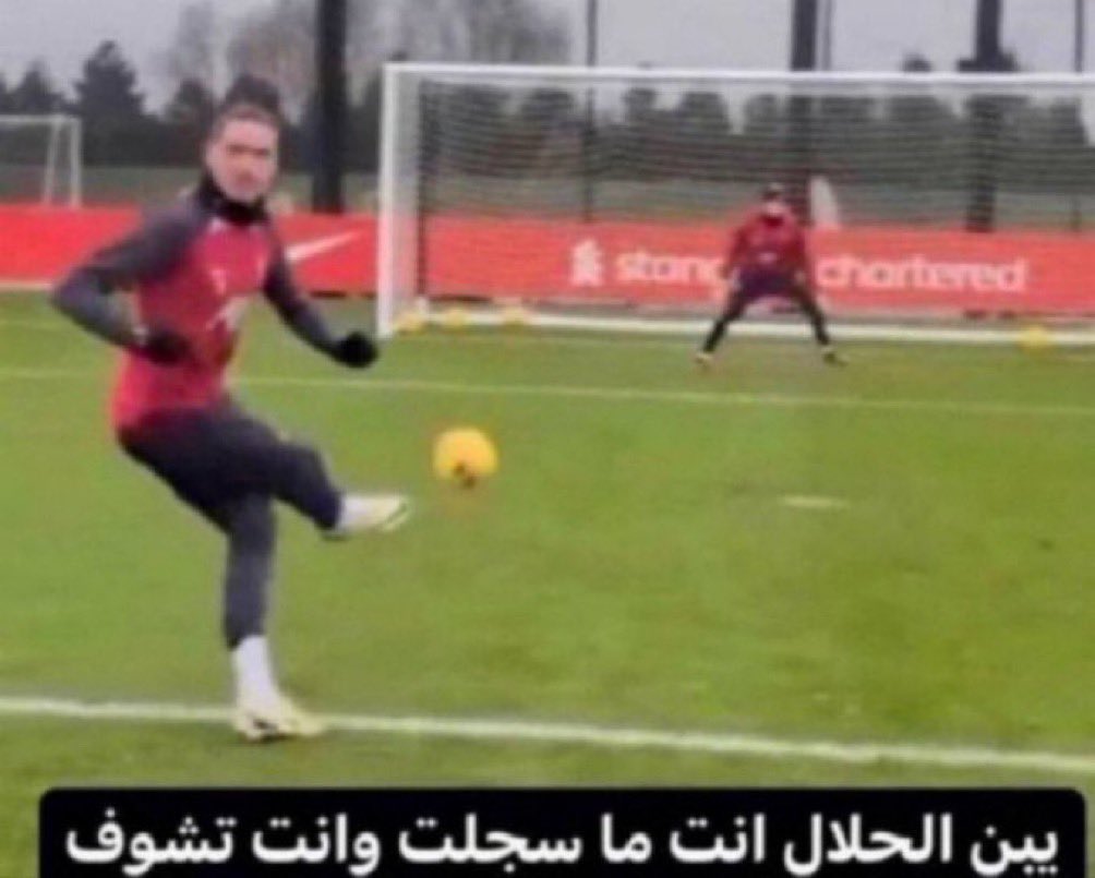 الله لا يوفقك