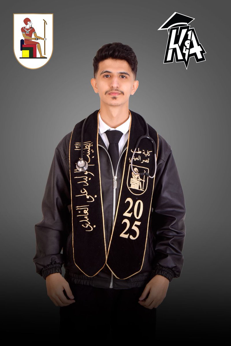 أبارك للدكتور علي عثمان الزندي وشقيقتي بمناسبة تخرج الابن الوليد بن علي بن عثمان الزندي الغامدي من كلية الطب جامعة القاهرة.أسال الله له السداد والتوفيق وأن ينفع بعلمه.