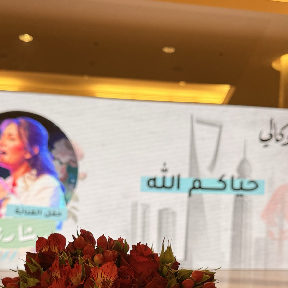 VMC Tamader tweet media