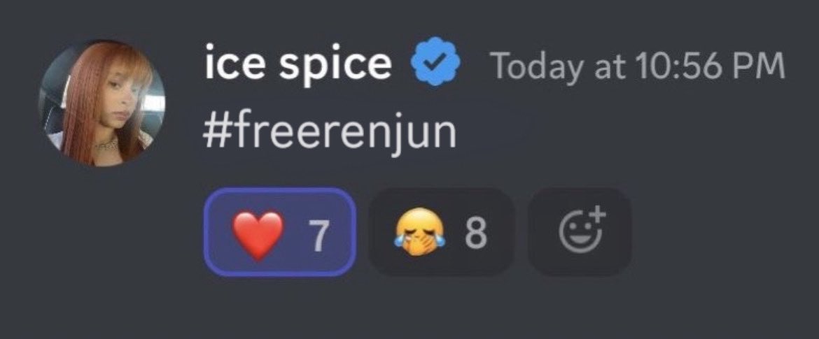 #freerenjun