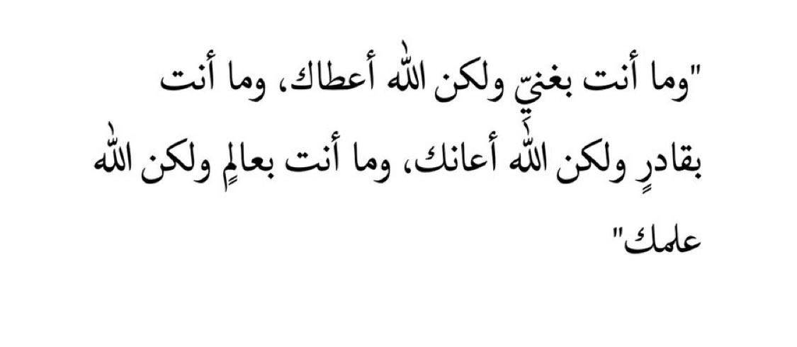 _1i9_'s tweet photo. https://t.co/vQfsSfSFRP