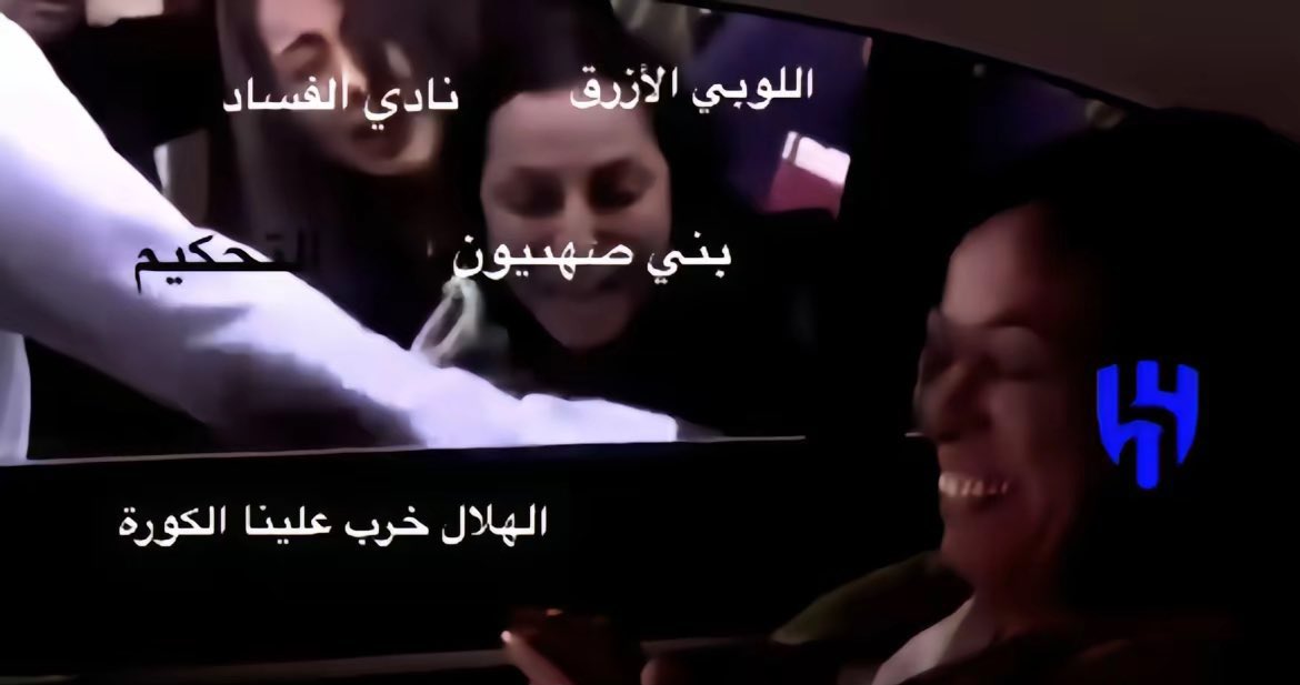 َ (@qoooooooftr) on Twitter photo 