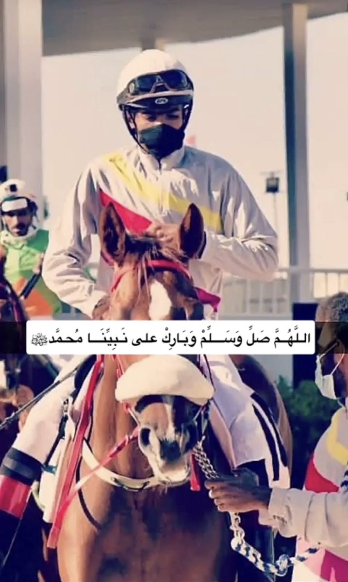 ﷽
﴿إن الله وملائكته يصلون على النَّبِيِّ ياأيهاالذين آَمَنُواصَلُّواعليه وَسَلِّمُوا تَسْلِيمًا﴾