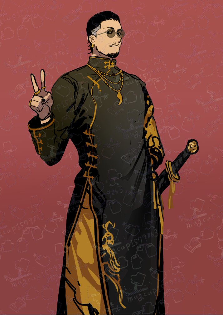 趙さんの服に対する幻覚