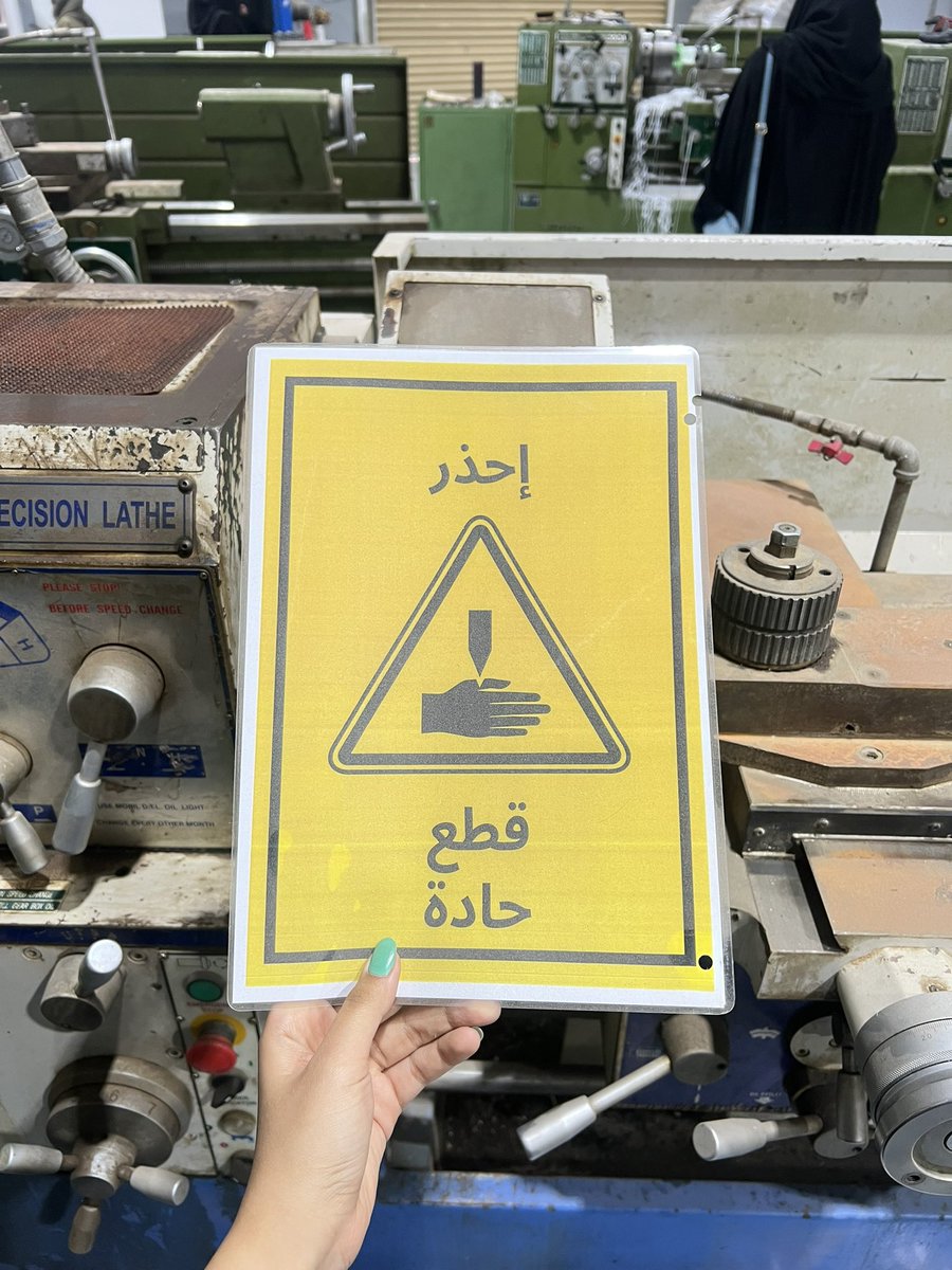 H E B A|🇸🇦🇺🇸 tweet media