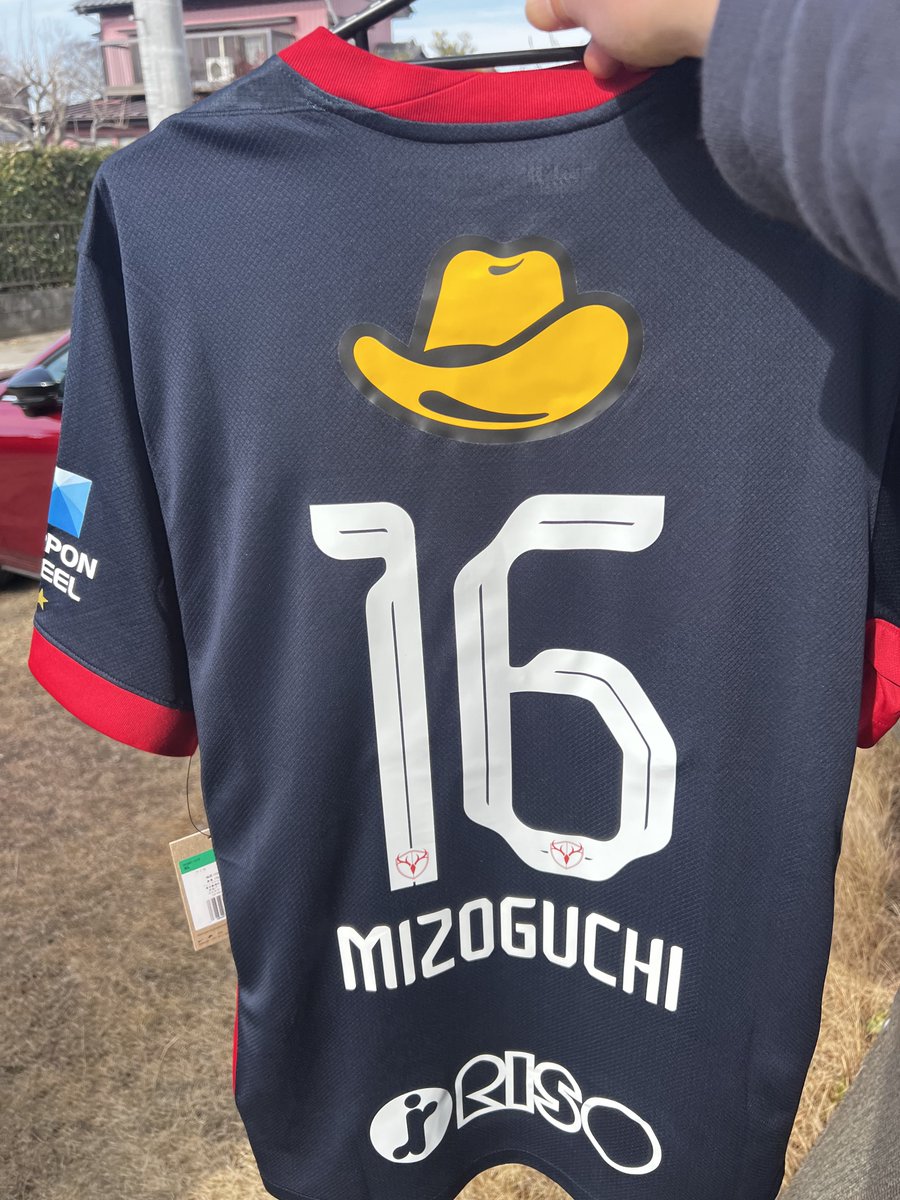 おしっ✨ #鹿島アントラーズ #溝口修平