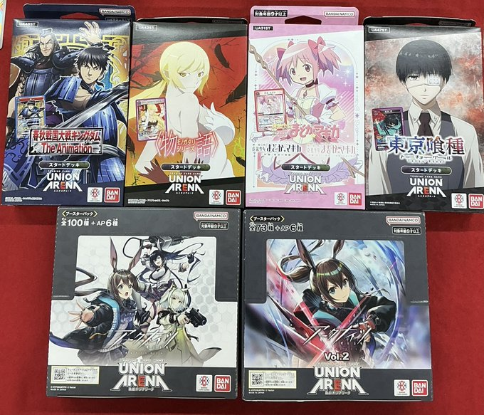 ユニアリ 販売情報】 ユニオンアリーナ各種パック、デッキ販売中です