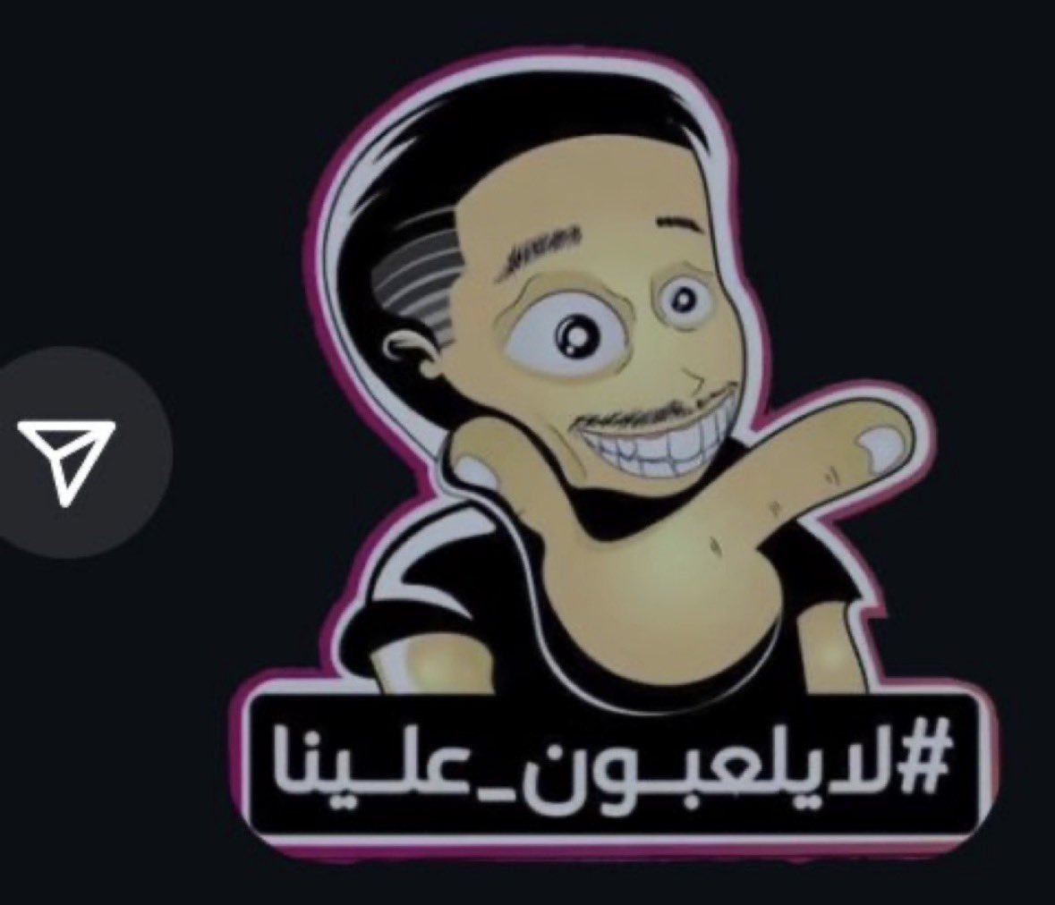 سعود سعود tweet media