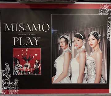 MISAMO】 ✧JAPAN 1st ALBUM『#PLAY』✧ 好評販売中です!!✨ 🎁先着
