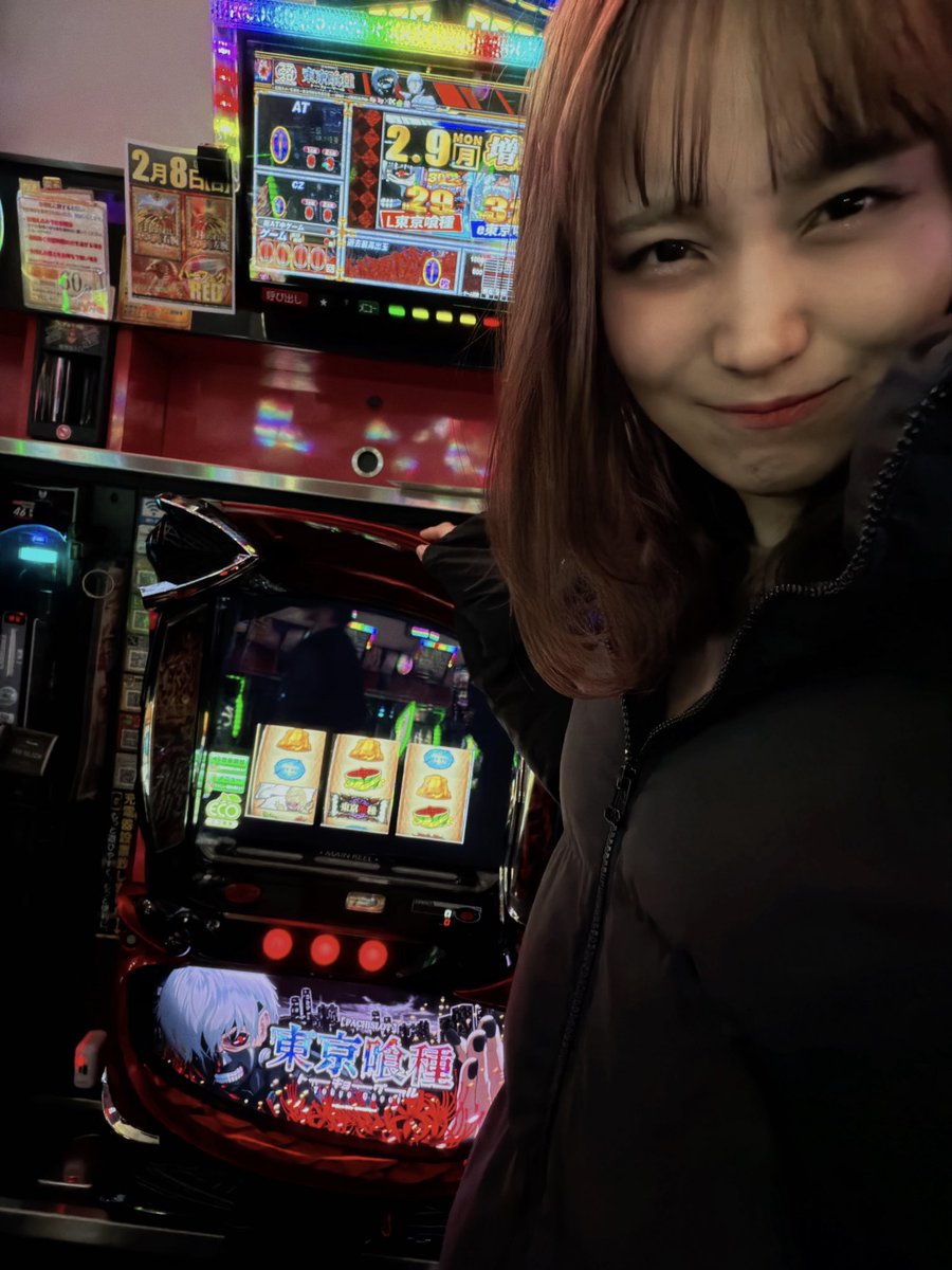 ここたん ✨２点❤️ ゆきち&もんもん情報発信局 (@yukiti_topic) / Posts / X