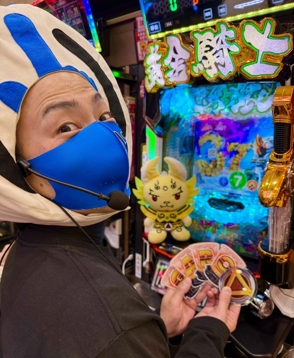 おはようございます👆 本日2/6(金)神奈川県の #マルハンメガシティ横浜