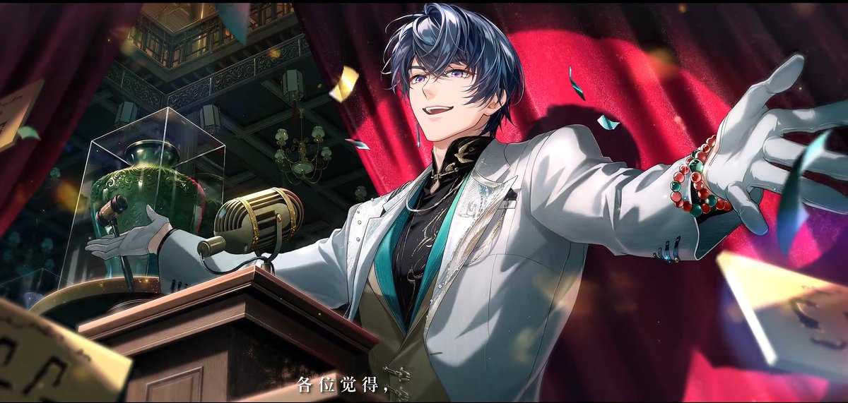 BUST OR MAYBE ILL TAKE IT ALL