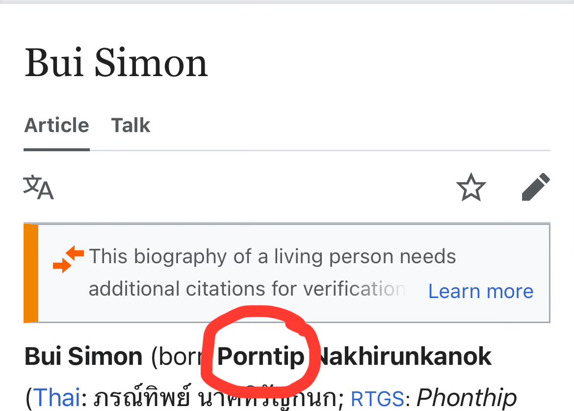 Herb Simon’s wife is named what???