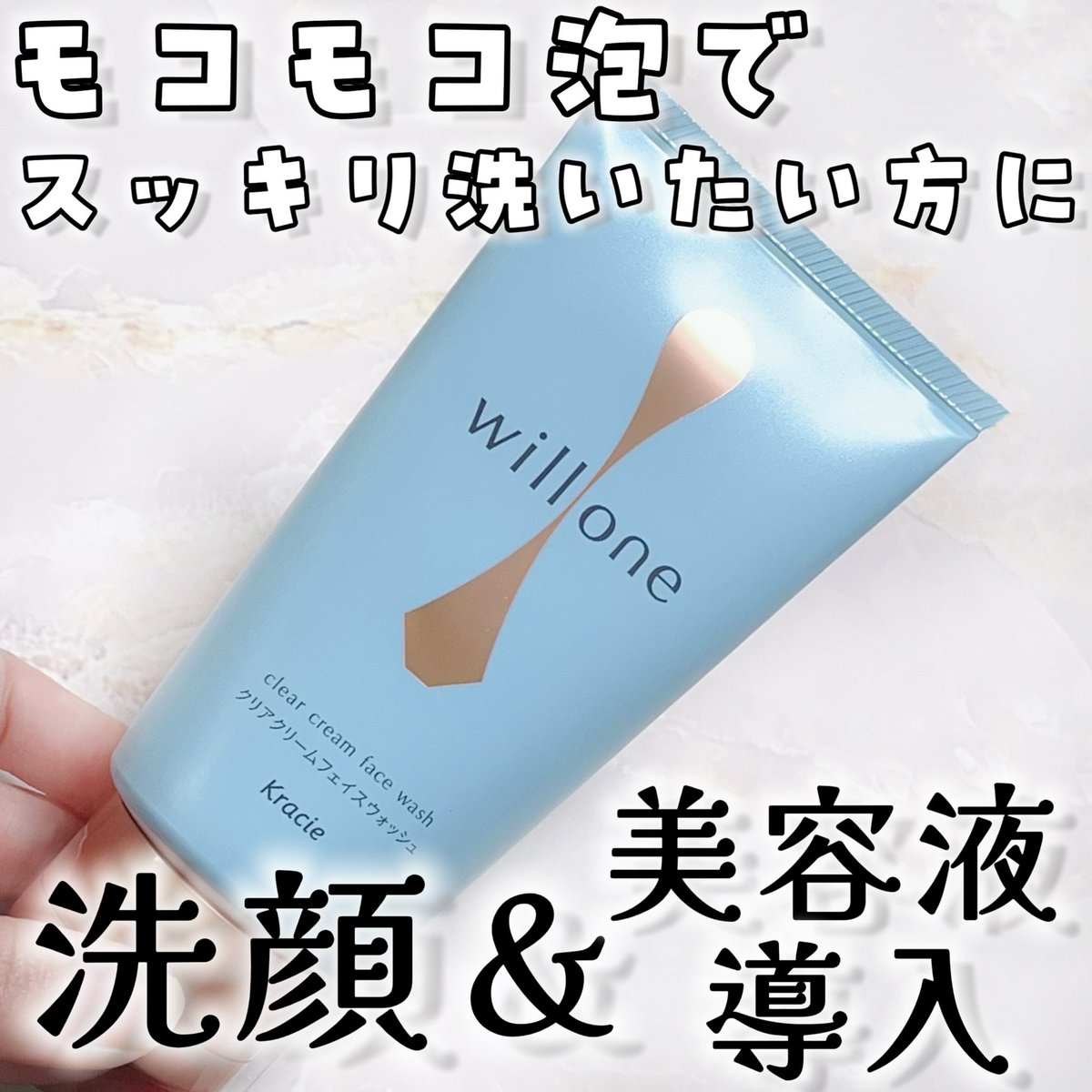 まな (@1015dh1) / Posts / X