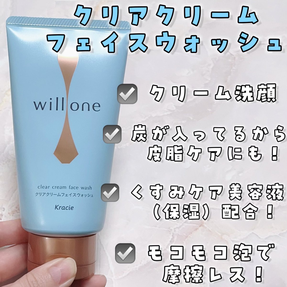 まな (@1015dh1) / Posts / X