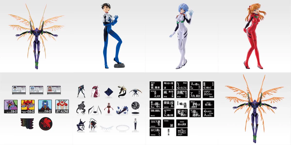 コンビニチェッカー on X: 