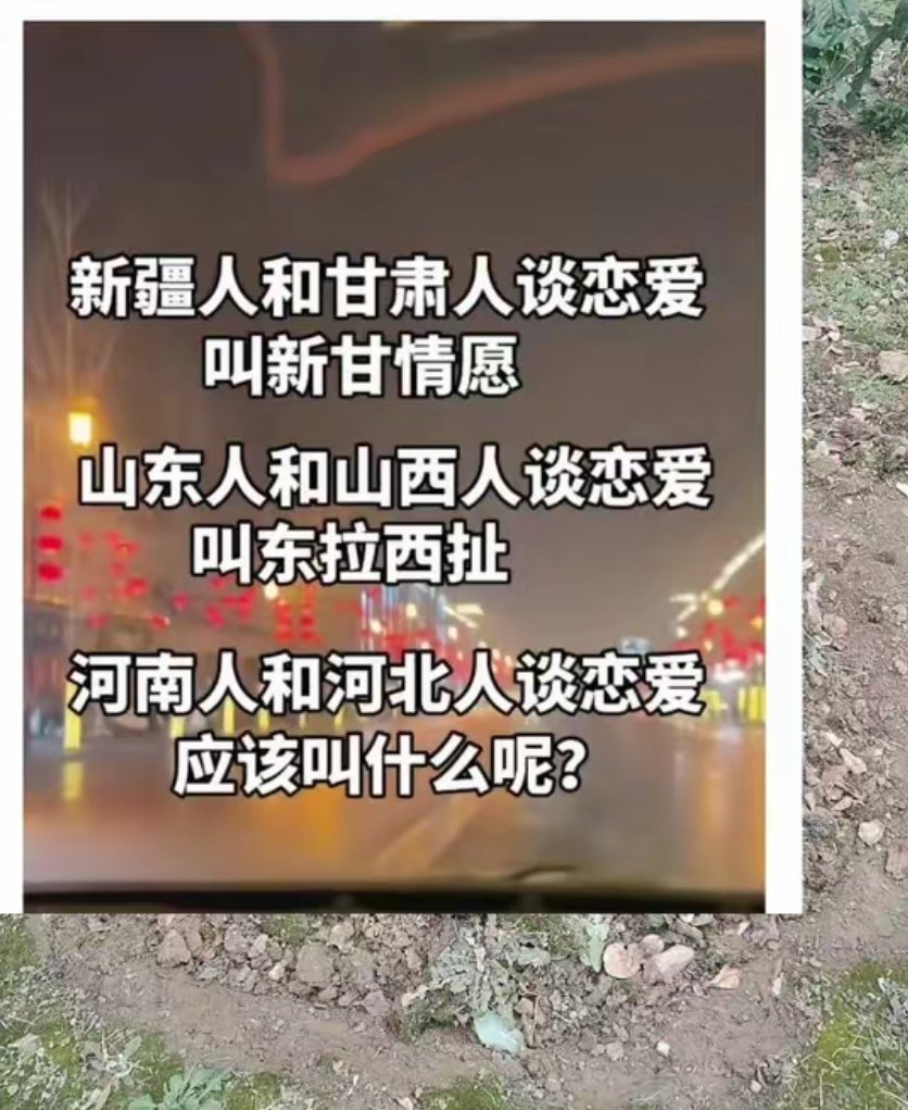 偷得富盛半日闲 tweet media