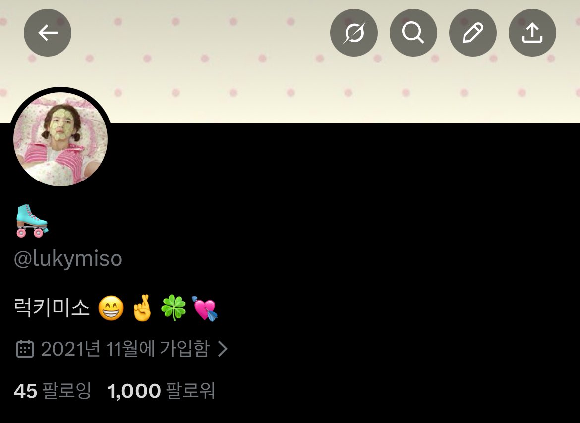 헐!!!!!!! 1000명의 가좍둥이들 아랑해요~~아자스🫰🩷
다들 끝까지 함께하기~~~ #iloveu #함께해요 #영원히