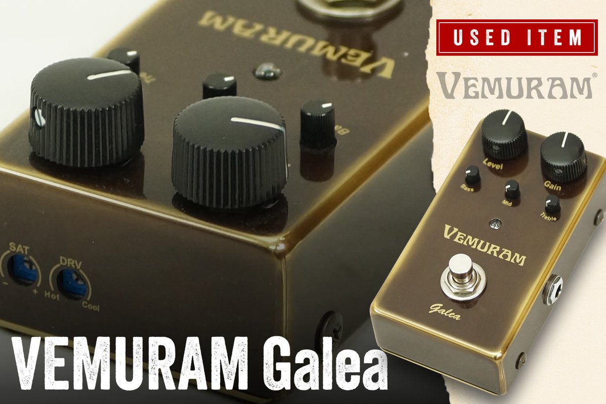📢中古入荷速報🆕 VEMURAM Galea [Medium-Gain OVERDRIVE Pedal] [USED