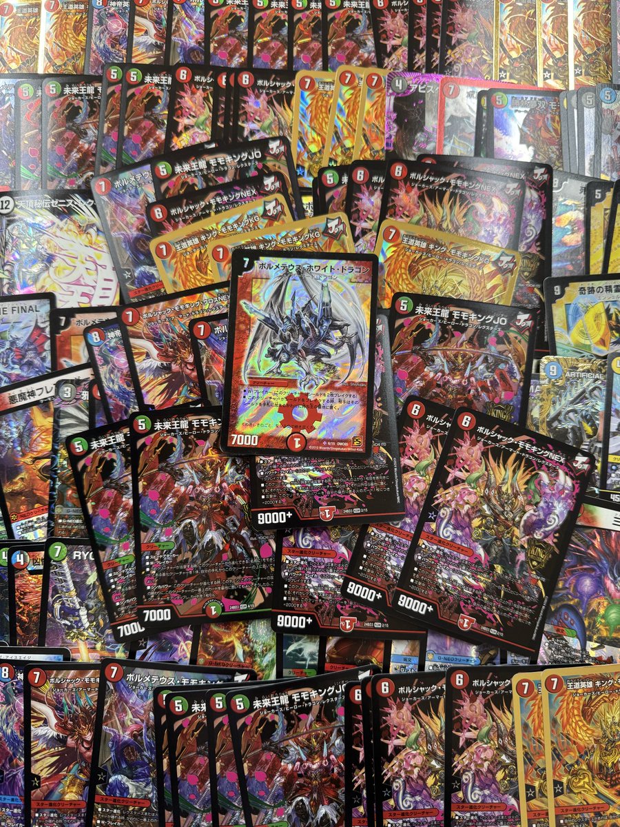 おはようございます❗ デュエマ、ワンピースカード、ポケモンカード