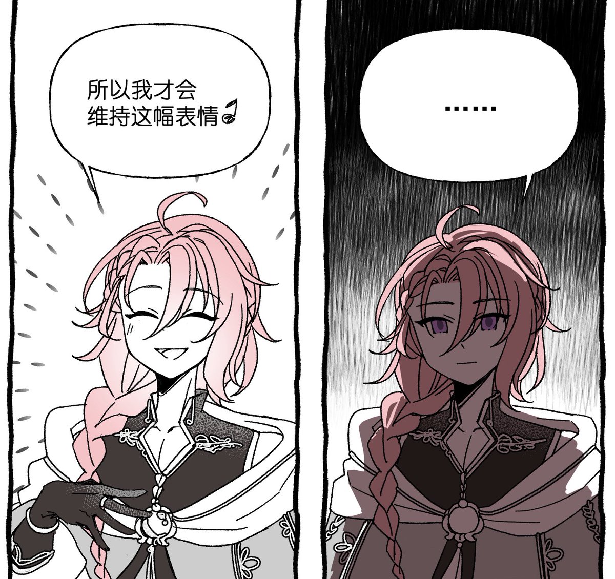 夏特安人形七 tweet media