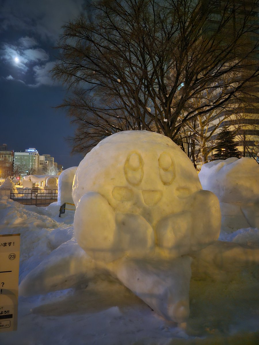市民雪像で、カービィが3体居たけど。

カービィて、雪像にしやすいのかな🙄？