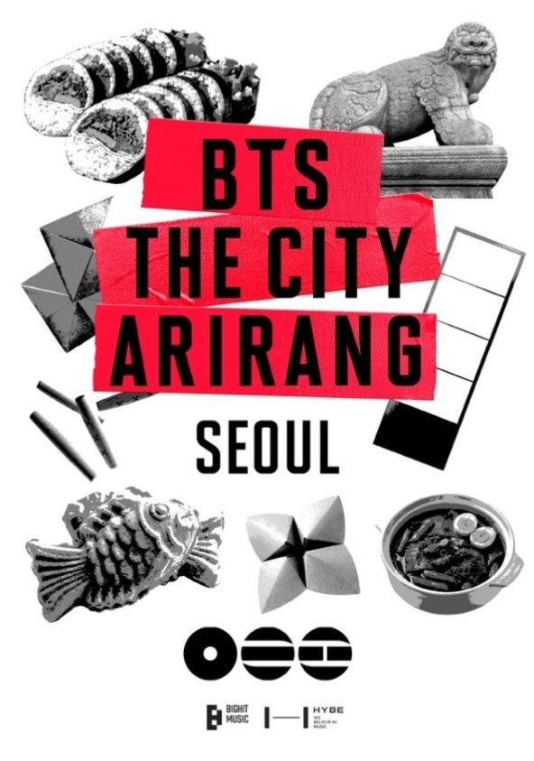 BTSがソウル全域で「THE CITY ARIRANG SEOUL」プロジェクトを発表