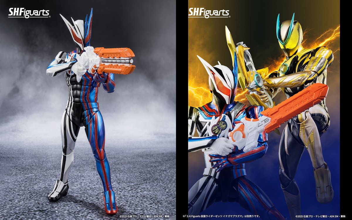 仮面ライダーゼッツ』より 「S.H.Figuarts 仮面ライダーノクス」が魂
