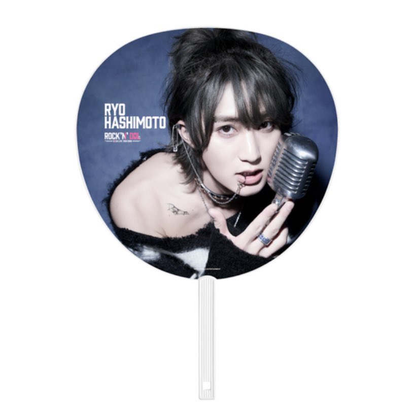 さすがに橋本涼さんが天才すぎて大泣き