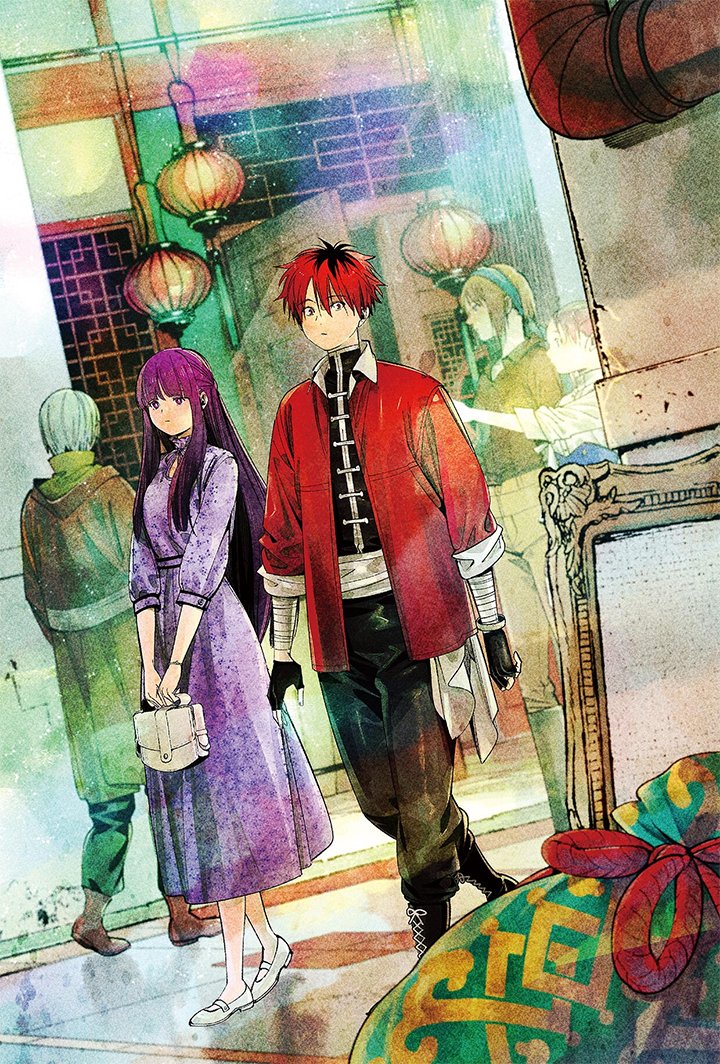 TheAnimeSelect's tweet photo. IT'S FRIEREN FRIDAY ✨ https://t.co/O81wVkfM50