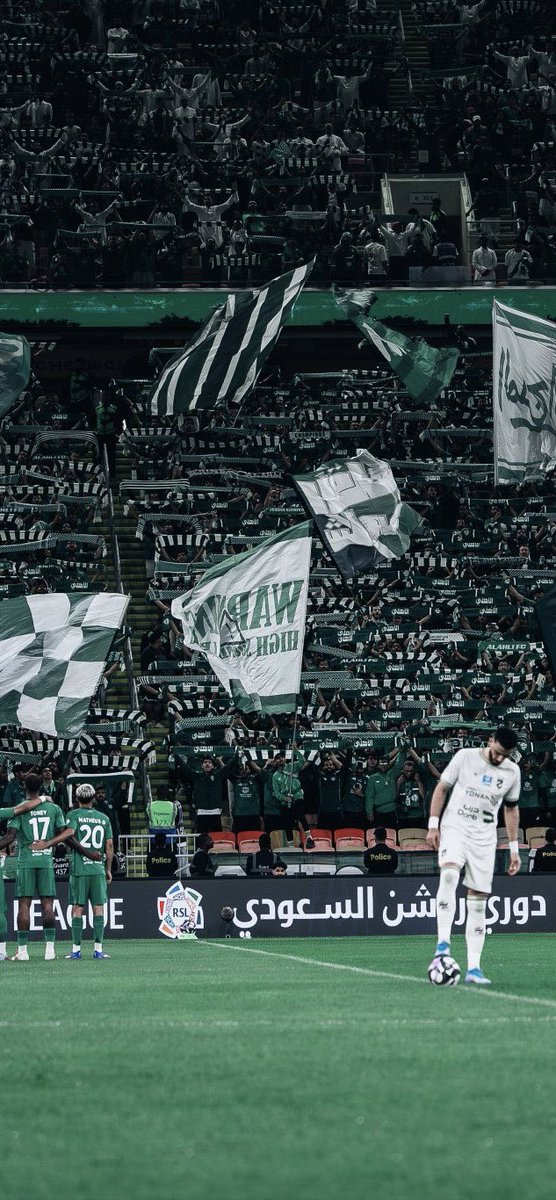 Al Ahli Chants tweet media