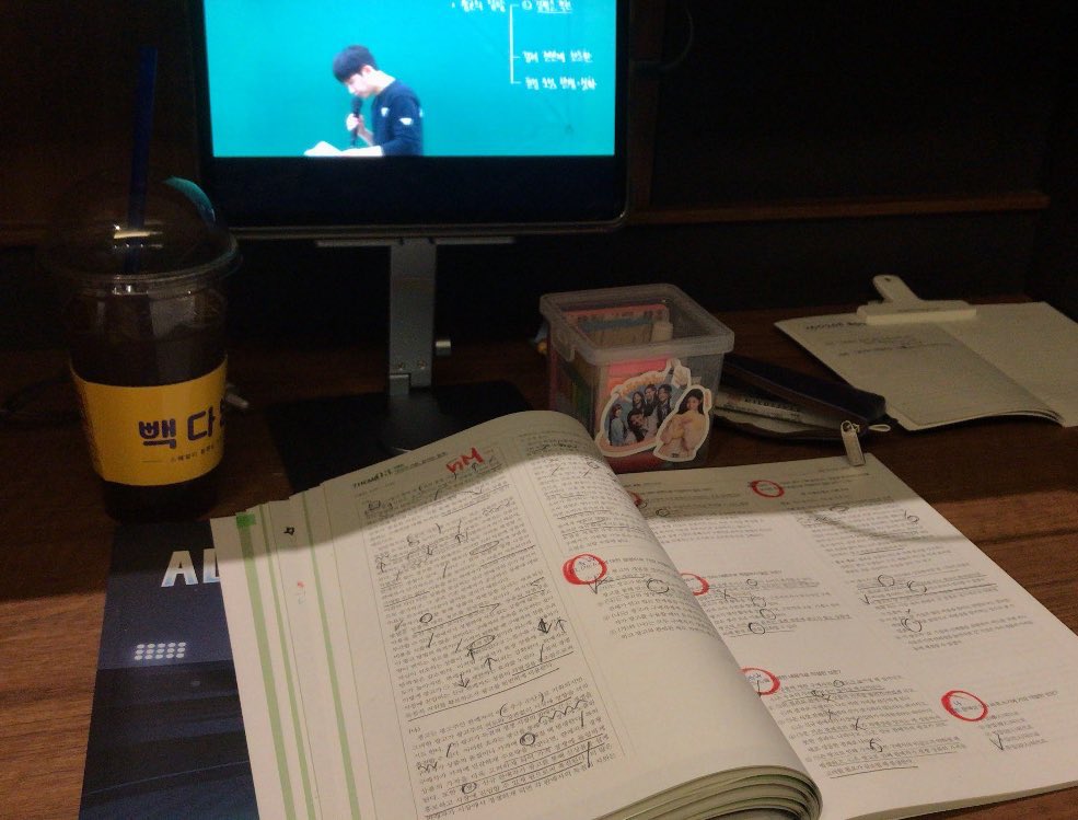 _wonhj's tweet image. #studytwt