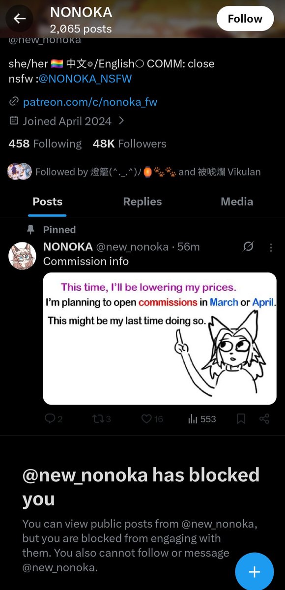 Marcus Hii tweet media