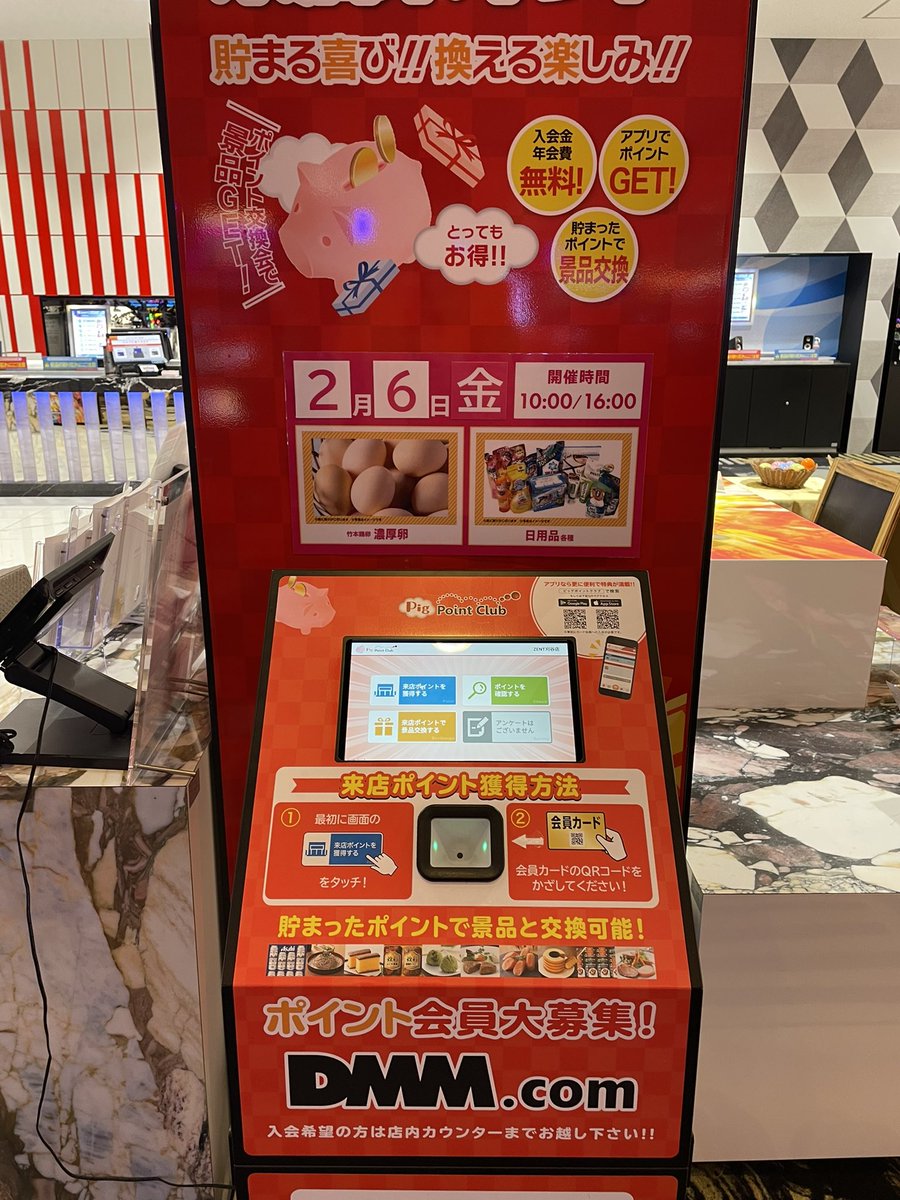 🪩ZENTube@00K (@ZENT_ube) / Posts / X