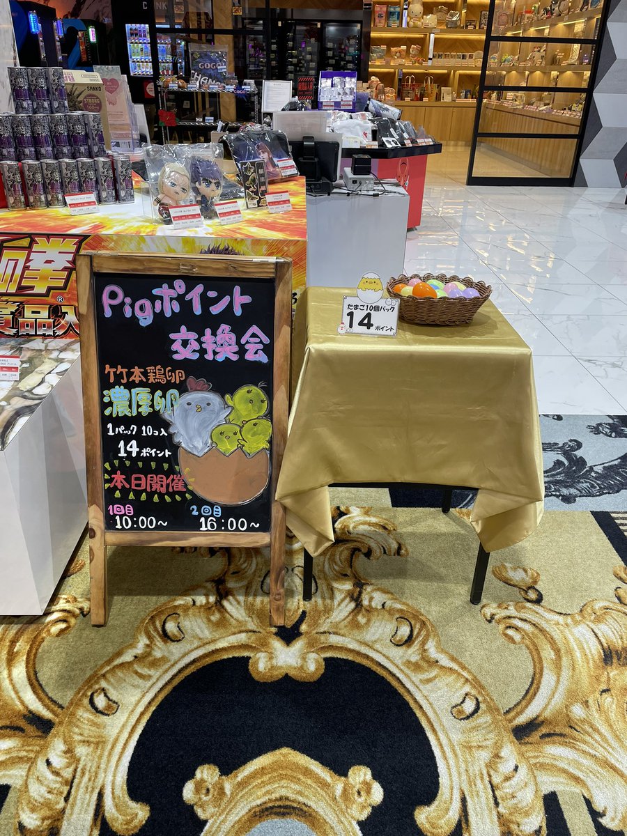 🪩ZENTube@00K (@ZENT_ube) / Posts / X