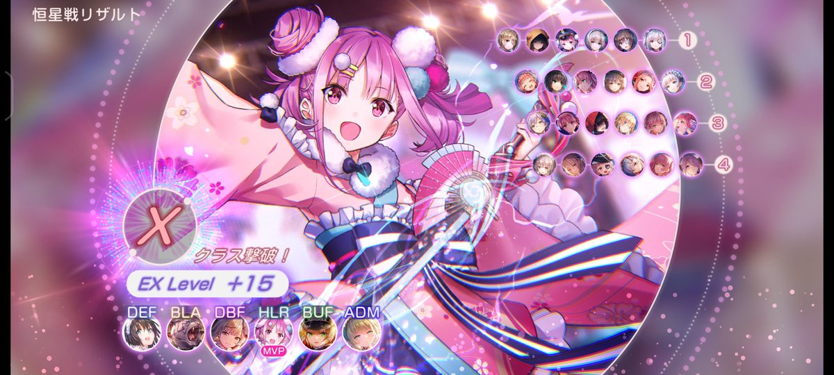 ヘ゜）ノ (@pe36) / Posts / X